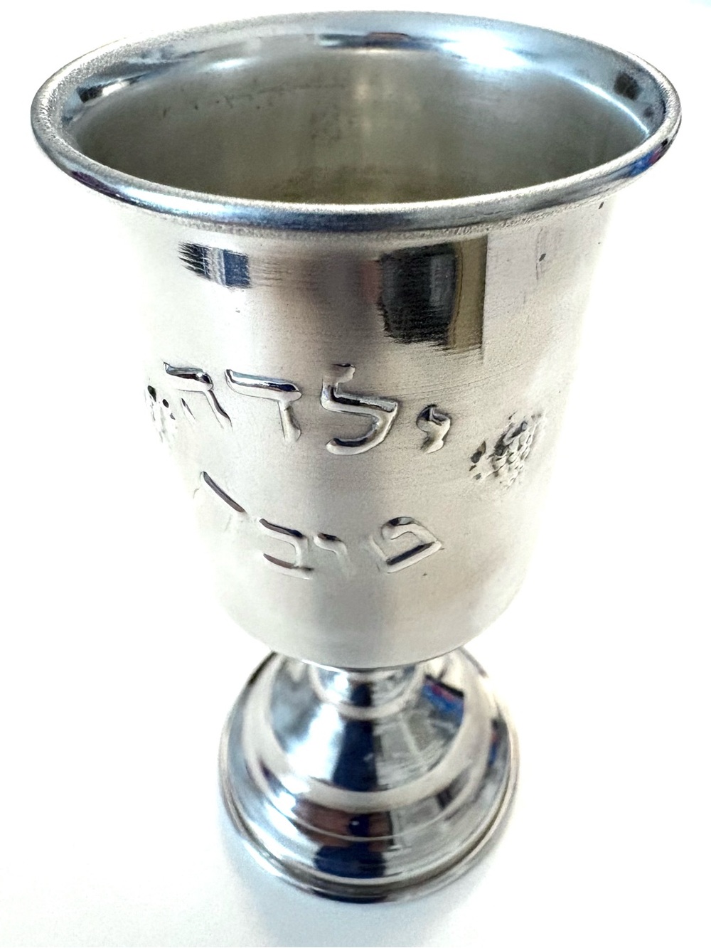 EISENSTEIN ISRAEL Vintage
Silver Plated Girl Kiddush Cup